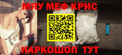 spice Изобильный