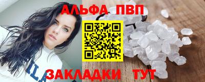 скорость mdpv Ипатово
