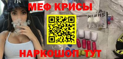 spice Изобильный