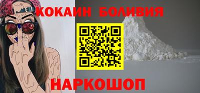 скорость mdpv Ипатово