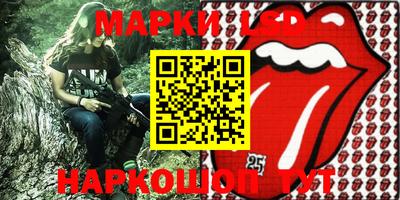 спайс Ирбит