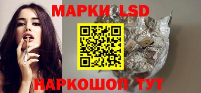 ALPHA-PVP Славгород