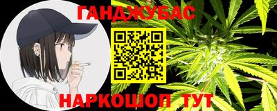 скорость mdpv Ипатово