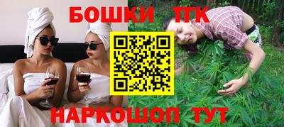 скорость mdpv Ипатово