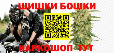 скорость mdpv Ипатово
