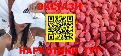 spice Изобильный