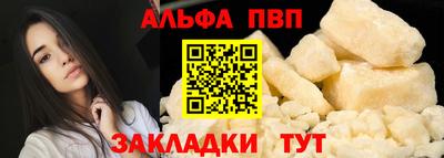 скорость mdpv Ипатово