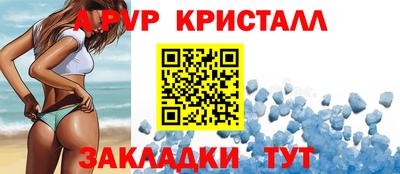скорость mdpv Ипатово