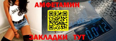 spice Изобильный