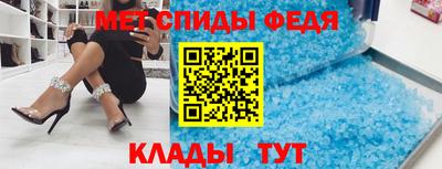 скорость mdpv Ипатово