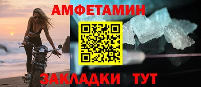 скорость mdpv Ипатово