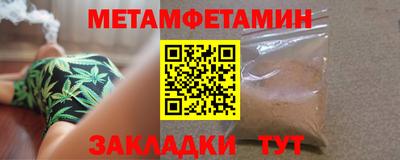 скорость mdpv Ипатово