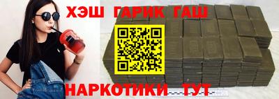 скорость mdpv Ипатово