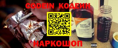скорость mdpv Ипатово