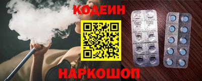 spice Изобильный