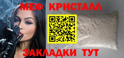 скорость mdpv Ипатово