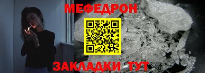 скорость mdpv Ипатово